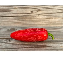 Jalapeno Zapotec