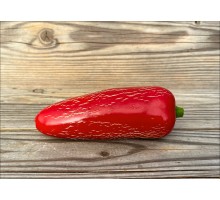 Jalapeno Perera
