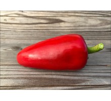 Paprika Supreme
